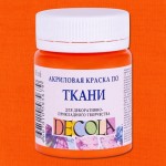 Фарба акрилова для тканини DECOLA, Коралова, 50мл 355