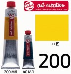 Фарба олійна ArtCreation, Жовтий 200, 200мл, Royal Talens 200