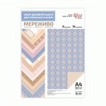 Набір дизайнерського паперу двостороннього Мереживо, А4, 250г/м2, 8арк. 5310061
