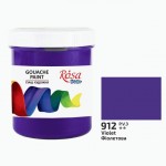 Фарба гуашева художня Фіолетова 912, 100мл., ROSA Studio 912