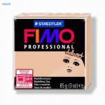 Пластика professional doll art, песочная, 110С, 85г, Fimo 110С