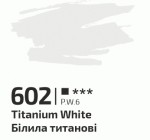Краска акриловая, Белила титановые, 60мл, ROSA Gallery 