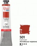 Краска масляная ROSA Studio, Английская красная 501, 45мл 327501