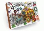 Набір для креативної творчості 'Розписний конструктор' 3DK-01-03 Danko Toys 3DK-01-03