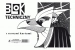 Склейка для рисунка Techniczny А4, 10л., Черные листы, Kreska