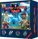 Игра настольная 'Сокровища старого пирата' 0002 Bombat Game 