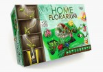 Безопасный образовательный набор для выращивания растений 'Home Florarium', HFL-01-01U, Danko Toys HFL-01-01U
