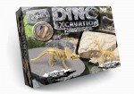 Набір для проведення розкопок 'DINO EXCAVATION', динозаври, укр., DEX-01-04, Danko Toys DEX-01-04