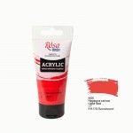 Краска акриловая Acrylic, Красный светлый, 404, 75мл, Rosa Studio 404