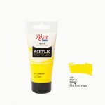 Краска акриловая Acrylic, Желтый, 409, 75мл, Rosa Studio 409
