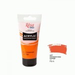 Краска акриловая Acrylic, Оранжевый, 407, 75мл, Rosa Studio 407