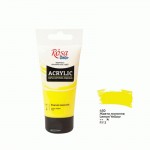 Краска акриловая Acrylic, Желтый лимонный, 430, 75мл, Rosa Studio 430