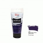 Краска акриловая Acrylic, Фиолетовый темный 420, 75мл, Rosa Studio 420