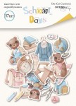 Набір паперових висічок для скрапбукінгу 'School Days' 57шт. SM4900014 SM4900014
