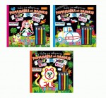 Набір для творчості Розмальовка для малюків 'Black and White', Мікс, НТ-02, Апельсин НТ-02