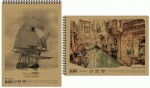 Альбом для малювання на спіралі KRAFT, А3, 120г/м2, 40арк., AR3740 AR3740