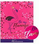 Щоденник шкільний 1 Вересня інтегральний 'Flamingo' софт-тач, фольга золото, Уф-виб. лак, 911252 911252