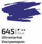 Фарба акрилова Ультрамарин, 645, 60мл, Rosa Gallery 645
