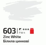 Краска акриловая Белила цинковые, 60мл, 3241603 ROSA Gallery 3241603