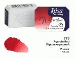 Фарба акварельна, піроль червоний (775), 2,5мл, ROSA Gallery 775