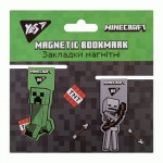 Закладки магнітні YES Minecraft, 2шт. 707828 707828