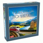 Гра в гофрокартонній коробці 'Галопом по Україні', Остапенко, ARTOS