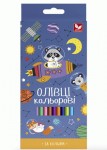 Олівці кольорові тригранні + чинка - 24 кольори, 133SH-24, Школярик 133SH-24