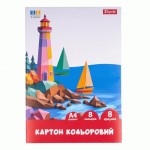 Картон кольоровий односторонній 1Вересня 'Classic', 8 аркушів, А4, паперовий рукав, 954900 954900