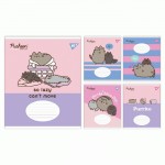 Зошит учнівський, клітинка 12 арк. 'Pusheen. The cat', YES 767612 767612