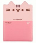 Щоденник шкільний YES PU твердий Pink Pusheen, A5, 40 аркушів, 911604 911604