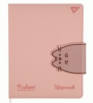 Щоденник шкільний YES PU твердий Pusheen, A5, 40 аркушів, 911603 911603