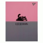 Щоденник шкільний YES інтегральний Lazy black cat, A5, 40 аркушів, 911623 911623