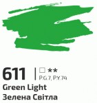 Фарба акрилова Зелена світла 611, 60мл, ROSA Gallery 