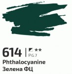 Фарба акрилова Зелена ФЦ 614, 60мл, ROSA Gallery 