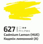Фарба акрилова Кадмій лимонний 627, 60мл, ROSA Gallery 
