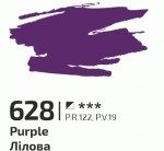 Фарба акрилова Лілова 628, 60мл, ROSA Gallery 
