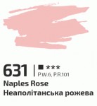 Фарба акрилова Неаполітанська рожева 631, 60мл, ROSA Gallery 