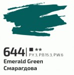 Фарба акрилова Смарагдова 644, 60мл, ROSA Gallery