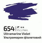 Фарба акрилова Ультрамарин фіолетовий 654, 60мл, Rosa Gallery