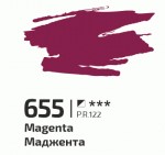 Фарба акрилова Маджента 655, 60мл, ROSA Gallery 