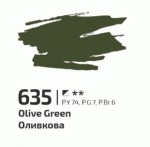 Фарба акрилова Оливкова 635, 60мл, ROSA Gallery
