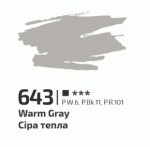 Фарба акрилова Сіра тепла 643, 60мл, ROSA Gallery