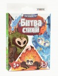 Настільна гра Strateg Битва стихій карткова українською мовою (30475) 30475