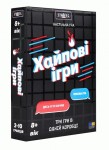 Настільна гра Strateg Хайпові ігри (30946) 30946