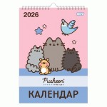 Календар-планер Yes 'Pusheen' настінний на 2026р., А3, 270269