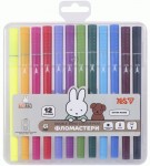 Фломастери двосторонні Yes 12 кольорів 'Miffy', 650595 650595