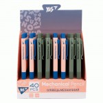 Олівець механічний з грипом,  YES, НВ 0,5мм,  'Fusion' 300141 300141