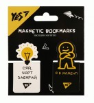 Закладки магнітні YES 'Не ускладнюй!', висікання, 2 шт., 708402 708402