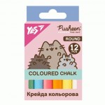 Крейда кольорова Yes 'Pusheen', 12 шт., кругла, 400556 400556
