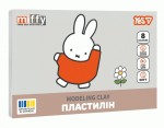 Пластилін Yes, 8 кольорів, 160гр. 'Miffy', 540717 540717